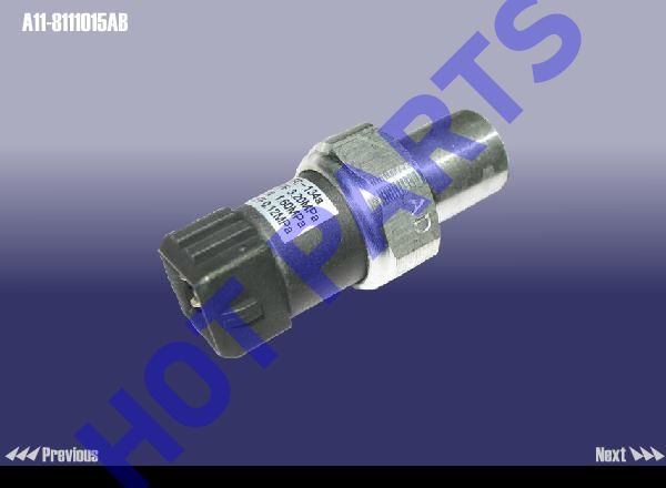 картинка ДАТЧИК ТЕМПЕРАТУРЫ ВОЗДУХА CH Bonus, Fora, IndiS, Kimo, M12, QQ6, Tiggo, Very  A11-8111015AB