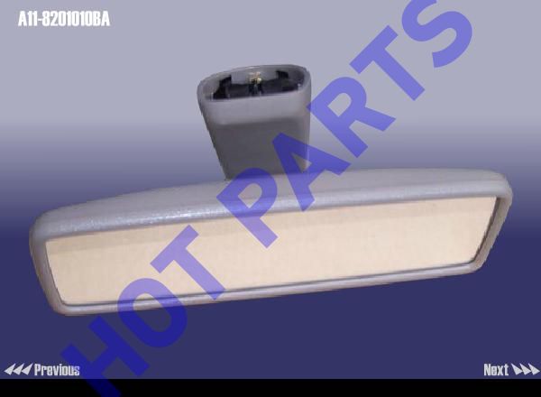 картинка ЗЕРКАЛО ЗАДНЕГО ВИДА САЛОННОЕ CH Amulet (light grey)  A11-8201010BA