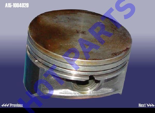 PISTON