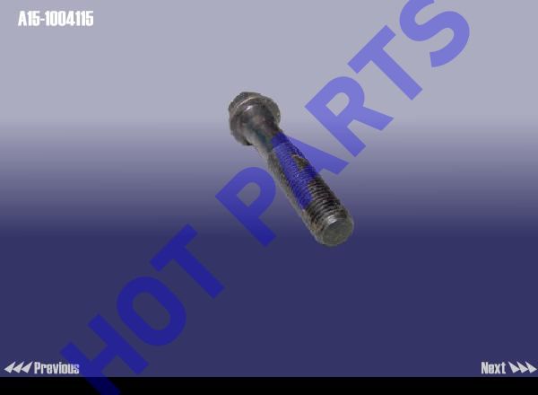 BOLT - CONNECTING ROD