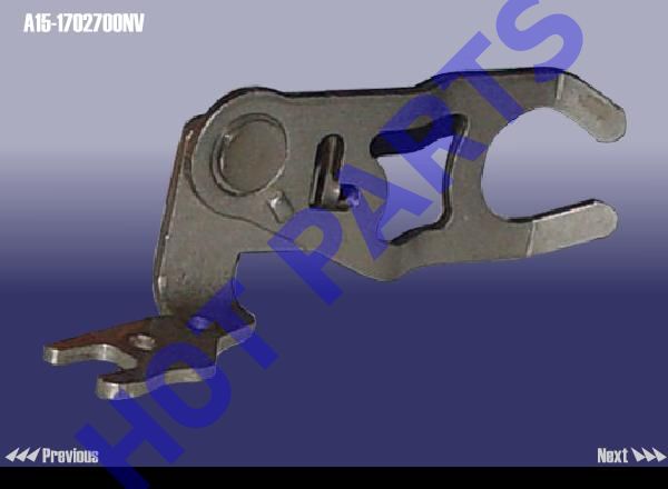 REVERSE ROCKER DEVICE