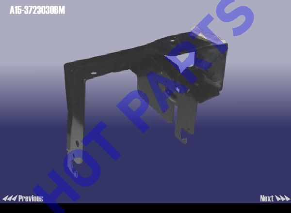 BRACKET,ELECTRIC EQUIPMENT BOX