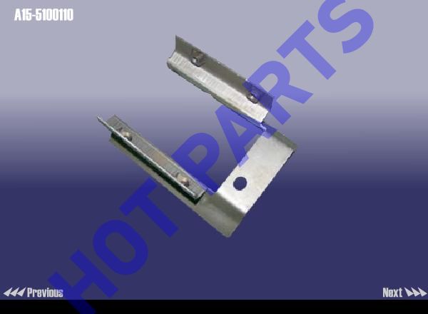 BRACKET - HANDLE BOX LOWER