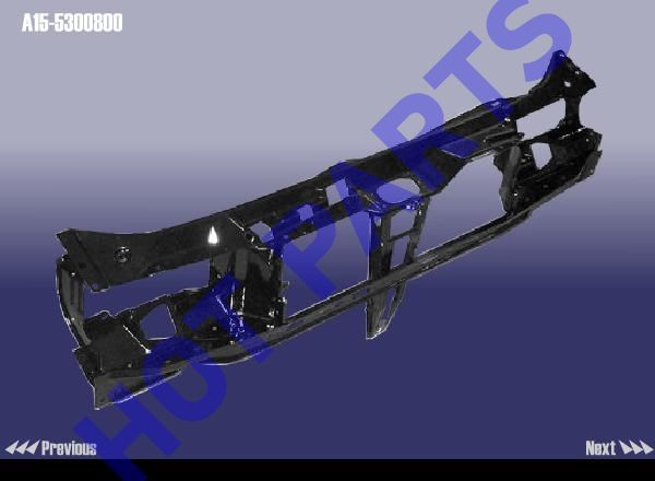 картинка MEMBER,HEAD LAMP  A15-5300800