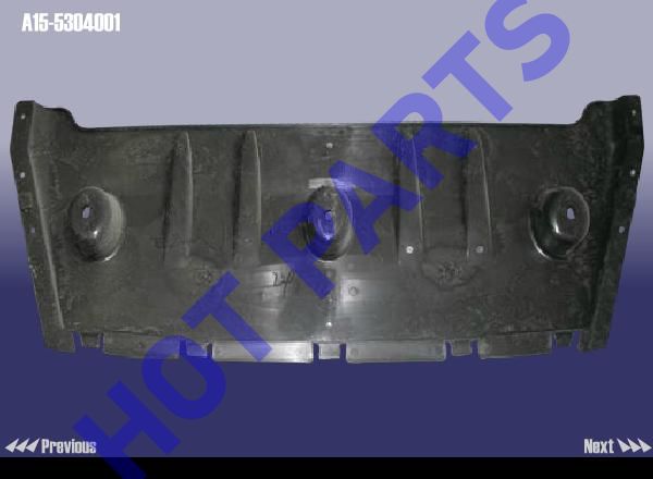 GUIDE COVER-CHASSIS