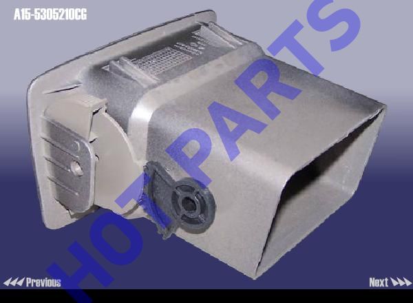 картинка DUCT ASSY - LH  A15-5305210CG