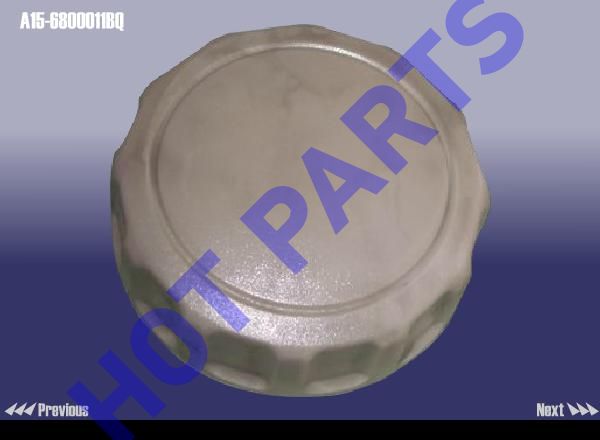 картинка HANDLE - ADJUSTOR  A15-6800011BQ