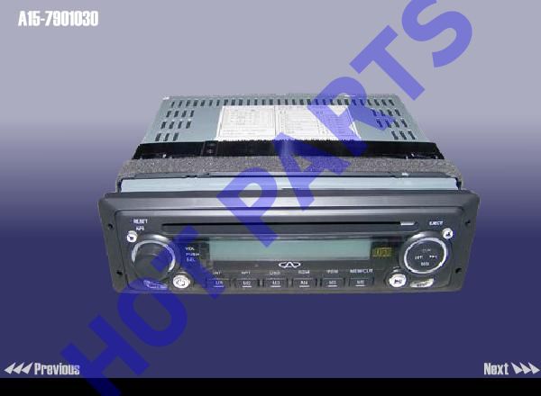 CD PLAYER