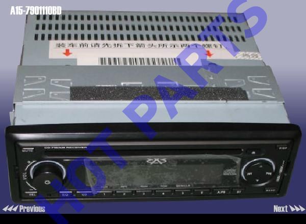 CD PLAYER