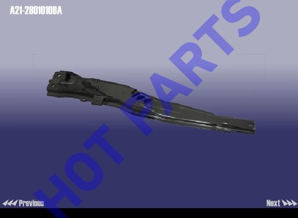 картинка MEMBER ASSY-ENGINE FR  A21-2801010BA