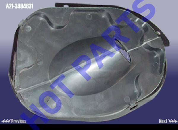 BOOT FIXING BRACKET