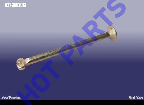 картинка BRAKE-SHOE SPRING LINK  A21-3502013
