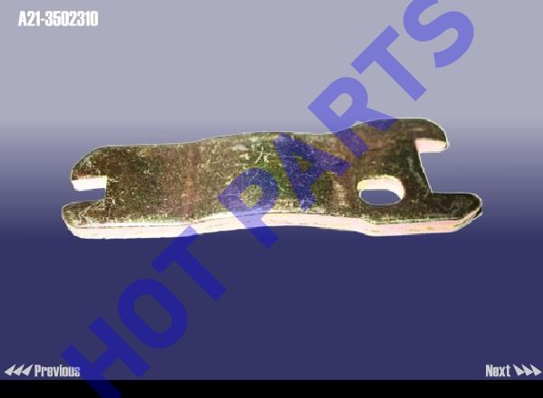 картинка SHEET - HAND/BRAKE GUARD LH  A21-3502310