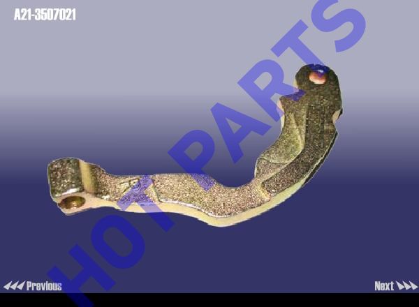 картинка ARM-HAND BRAKE RH  A21-3507021