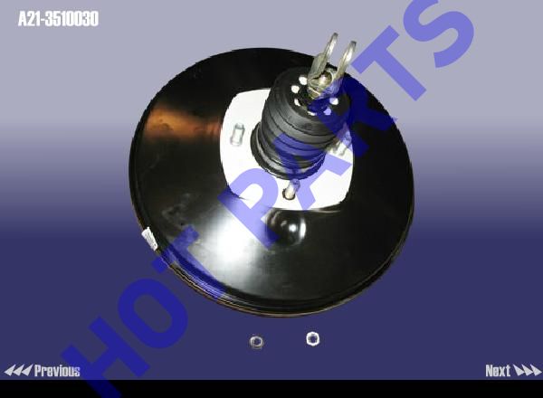 VACCUM BOOSTER ASSY