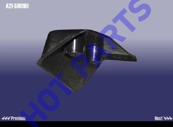 картинка PANEL - CVT  A21-5101161