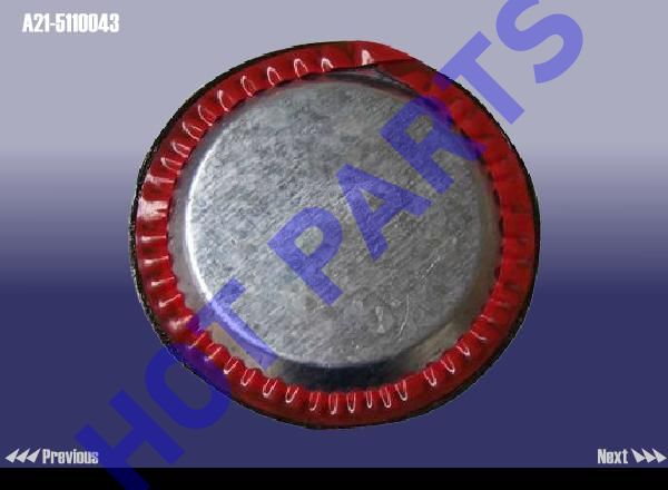 картинка IRON PLUG  A2  A21-5110043