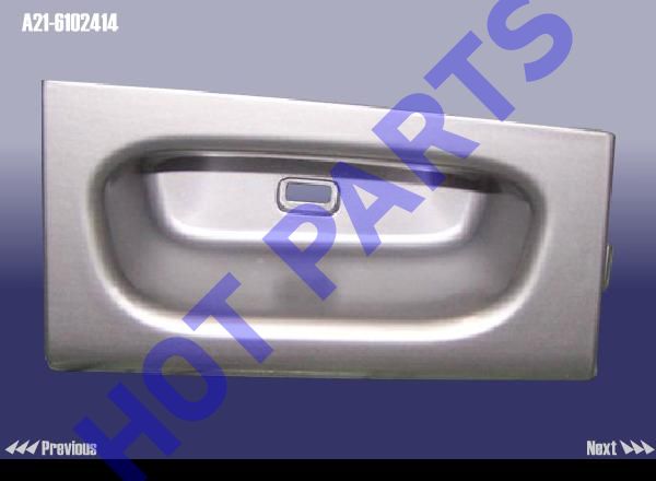 картинка НАКЛАДКА ПЛАСТИКОВАЯ ОБИВКИ ДВЕРИ FORA A21-6102414  A21-6102414