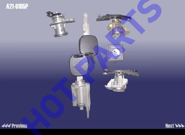 LATCH SET