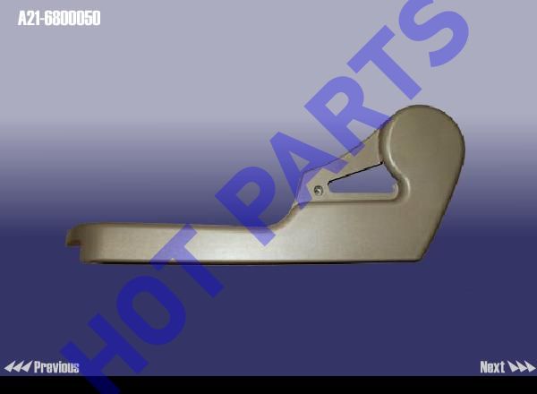 картинка LH OUTER TRIM-LH FT SEAT  A21-6800050