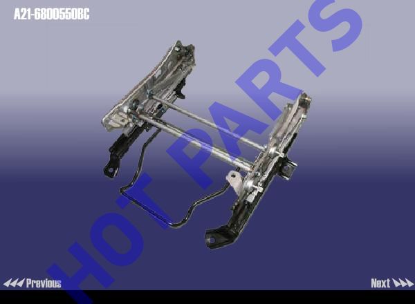 картинка SIX WAY SLIDEWAY  A21-6800550BC