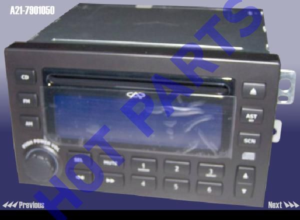 картинка МАГНИТОЛА ШТАТНАЯ CHERY  A21-7901050