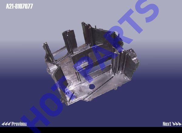 LH CASING - DISPENSER