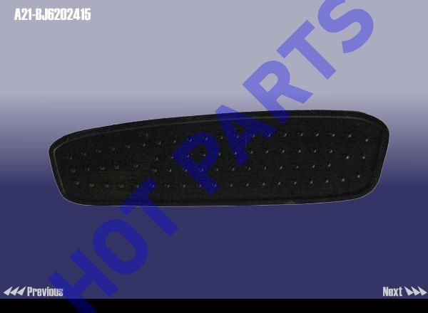 PAD - RUBBER RH