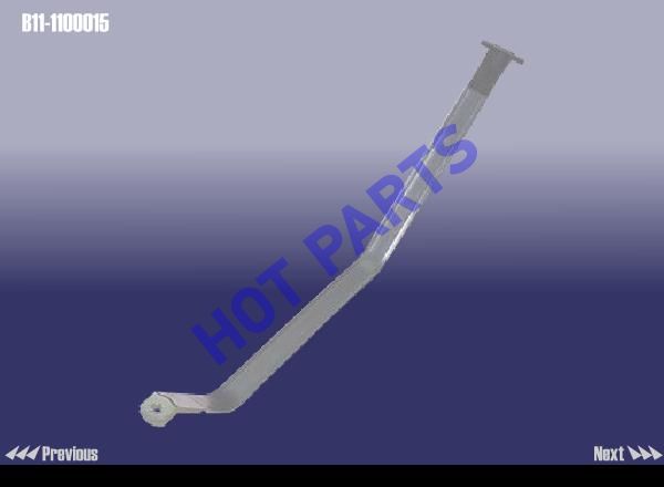картинка FIXING BELT-FUEL TANK ўс  B11-1100015