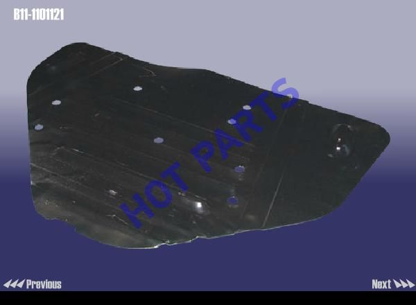 PROTECTOR - FUEL TANK