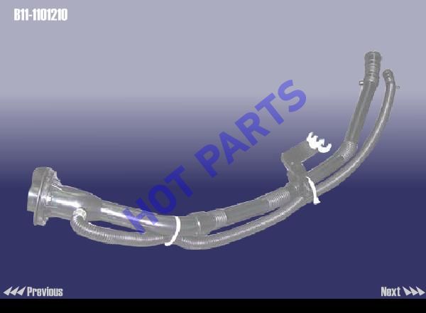 FUEL FILLING PIPE ASSY