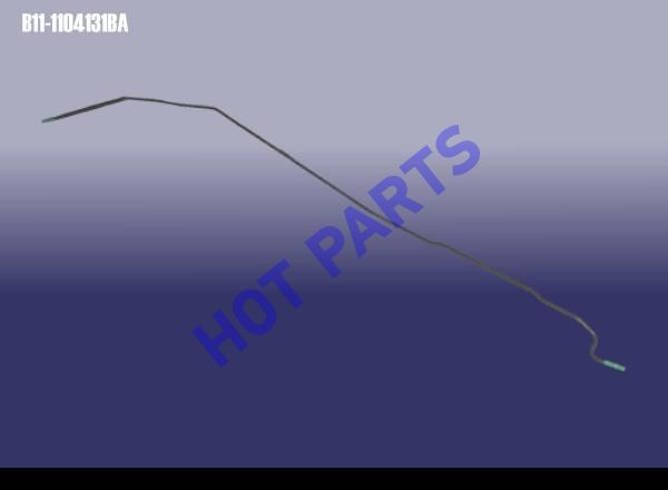 PIPE II-INLET