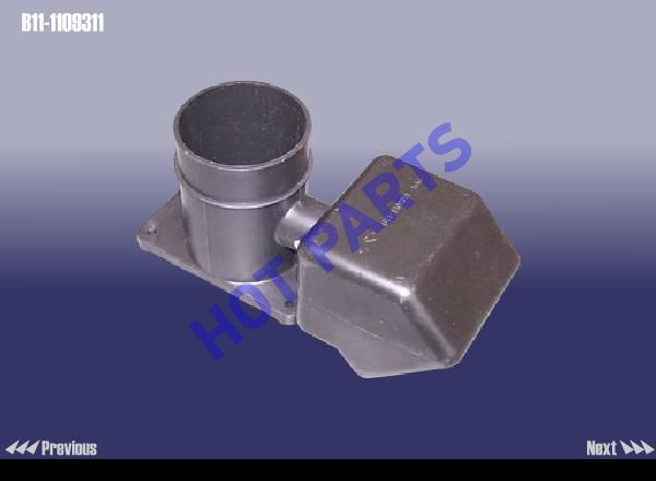 CONNECTING PIPE