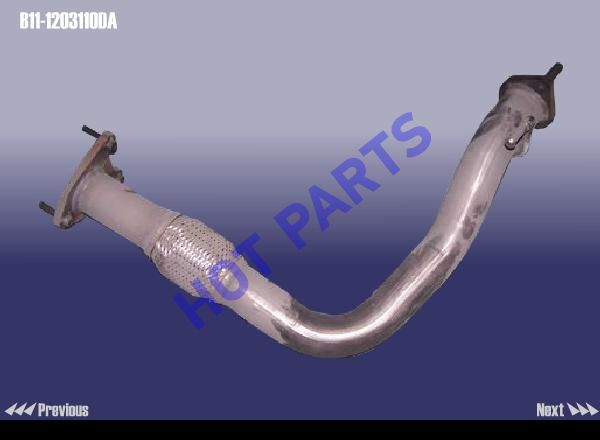 PIPE ASSY - FRONT