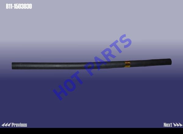 OIL IMPORT PIPE