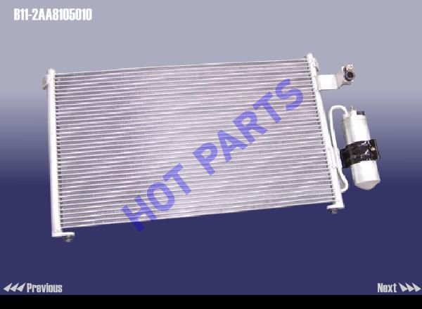 картинка CONDENSER ASSY(DRIER)  B11-2AA8105010