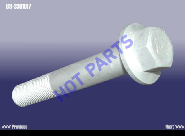 BOLT