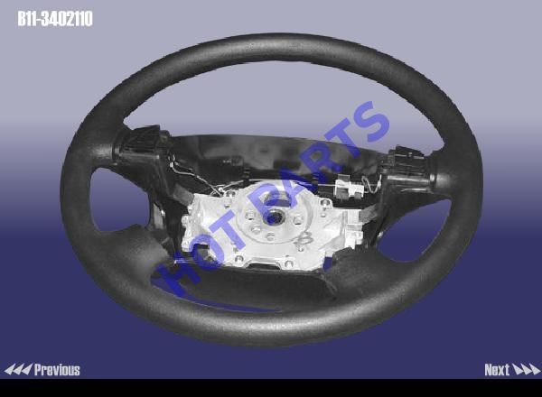 картинка STEERING WHEEL BODY ASSY  B11-3402110