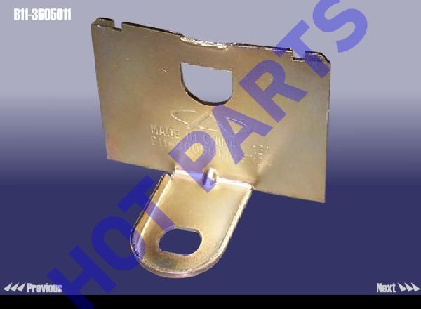 картинка BRACKET - ECU RH  B11-3605011