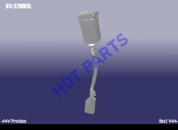 картинка HOLD SWITCH  B11-3700015