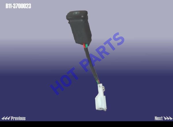 картинка SWITCH ASSY - ELECTRIC CURTAIN  B11-3700023