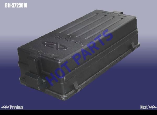 картинка БЛОК ПРЕДОХРАНИТЕЛЕЙ  B11-3723010