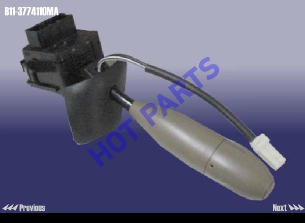 SWITCH - WIPER