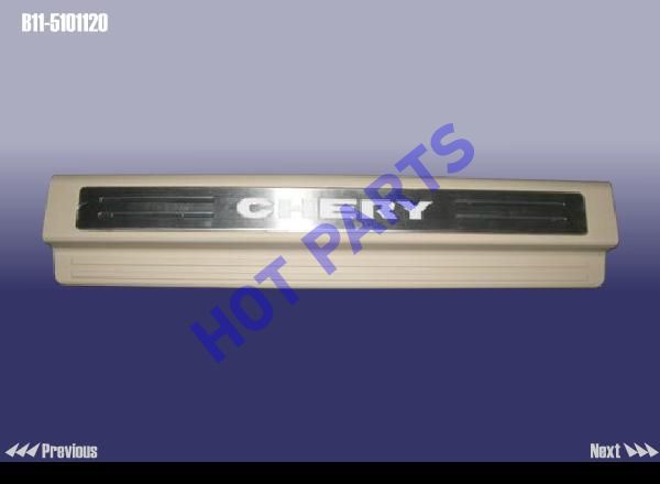 DOORSILL-FR RH