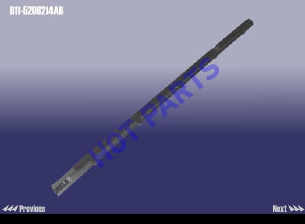 картинка RAIL - RR/DOOR RAIN RH  B11-5206214AB