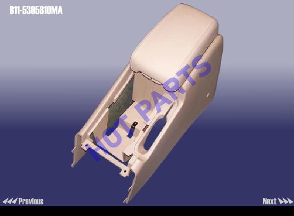 картинка ARMREST BOX ASSY  B11-5305810MA
