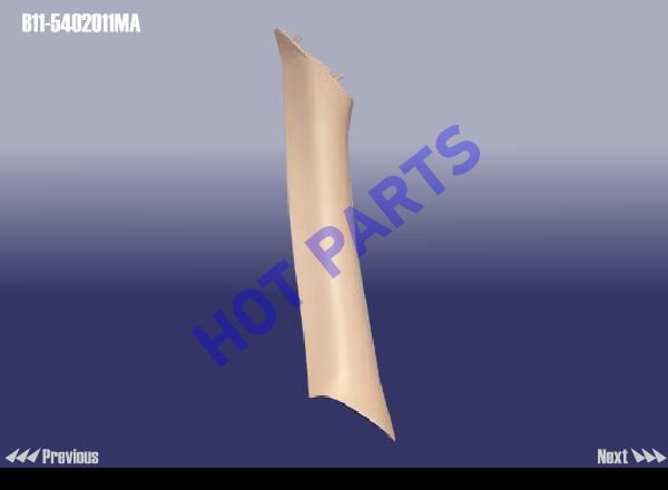 TRIM BOARD-A PILLAR LH UPR
