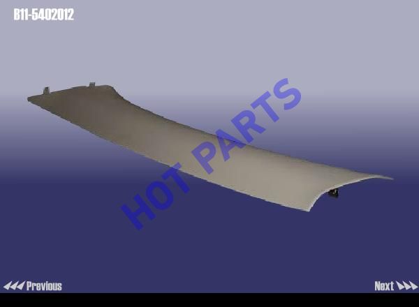 TRIM BOARD-A PILLAR RH UPR