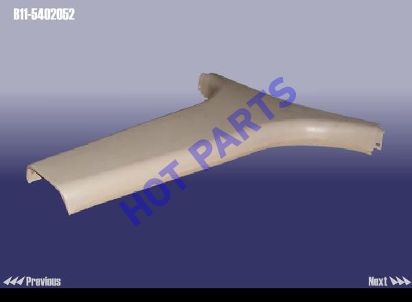 TRIM BOARD-B PILLAR RH LWR