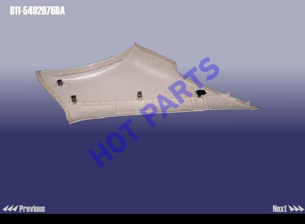 TRIM BOARD-C PILLAR RH UPR